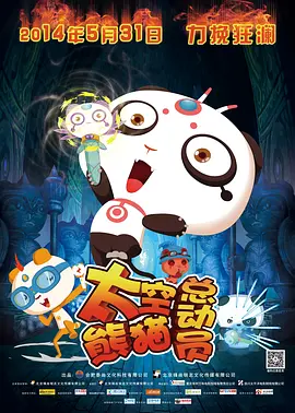 久久国产福利