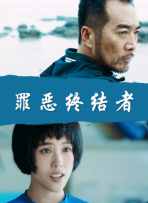 久久国产福利